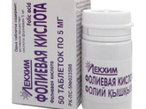 Сколько пить?