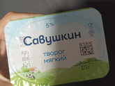 Белок