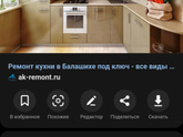 Все скорее сюда)) и подруги и не подруги))