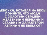 Добрый вечер!