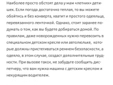 Выписали , все хорошо