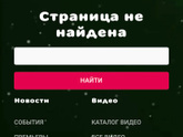 Девочки мои хорошие, выручайте пожалуйста!!! Дочка участвует в конкурсе