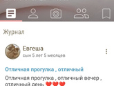 Ну раз зашла такая тема ...