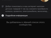 К предыдущему посту