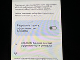 Что это за дракончик?