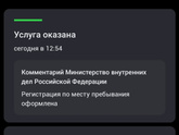 Как это вообще возможно😄