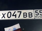 Ураа, ну что ж