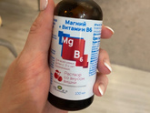 Магне b6