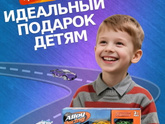 Кто покупал точно такие?