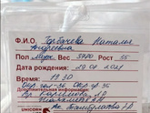 Все!!!