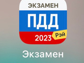 Девочки,Есть тут у нас