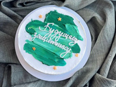 Всём здравствуйте, мои дорогие