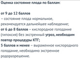 Девчонки как вы думаете