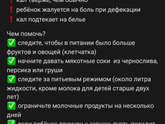 Я уже просто не