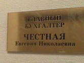 Парад планет)))
