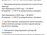 Изменения УП,с 1 января примут или еще не приняли ???
