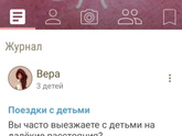 Болит горло при лучевой терапии
