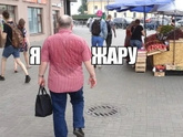 Море 🍉