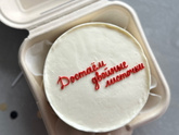 Все отлично.