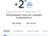 Всем добрый.