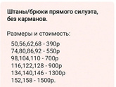 Заметки практичной мамы ☺⁣