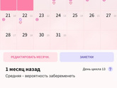 Помогите разобраться