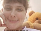 Пошла мужа соблазнять 🤣