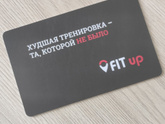 Пенза