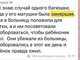 Привет всем.