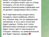 Кто согласен с