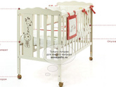 micuna baby giraffe - кроватка, как вам?