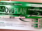 Я такой положит тест впервые вижу😳