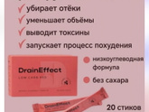 Может кто-то сталкивался с