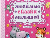 Книги?