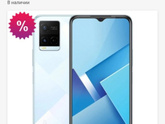 Телефон vivo Y21 у