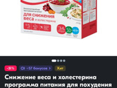 Кто нибудь пробовал?