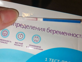 Тест на беременность