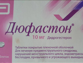 Краснодар
