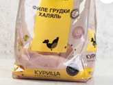 Празтнечное меню на Пасху