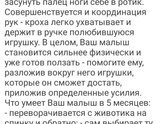 С днём рождения, наш малышок!?