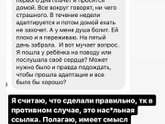 Санаторий.
