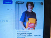 Гении маркетинга :)