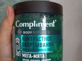 Девочки,Посоветуйте хорошие крема для