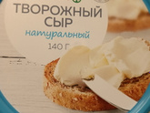 Кулинарный флешмоб от Наталины