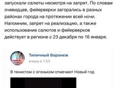 Злюсь на людей🤷