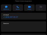 Ипотека Где лучше брать