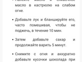 Кто пробовал?))