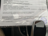 SOS! Что делать???