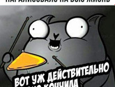 Авито это реально страна