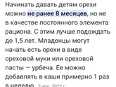 Туалетная тема